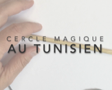Le cercle magique au crochet tunisien, ça existe?